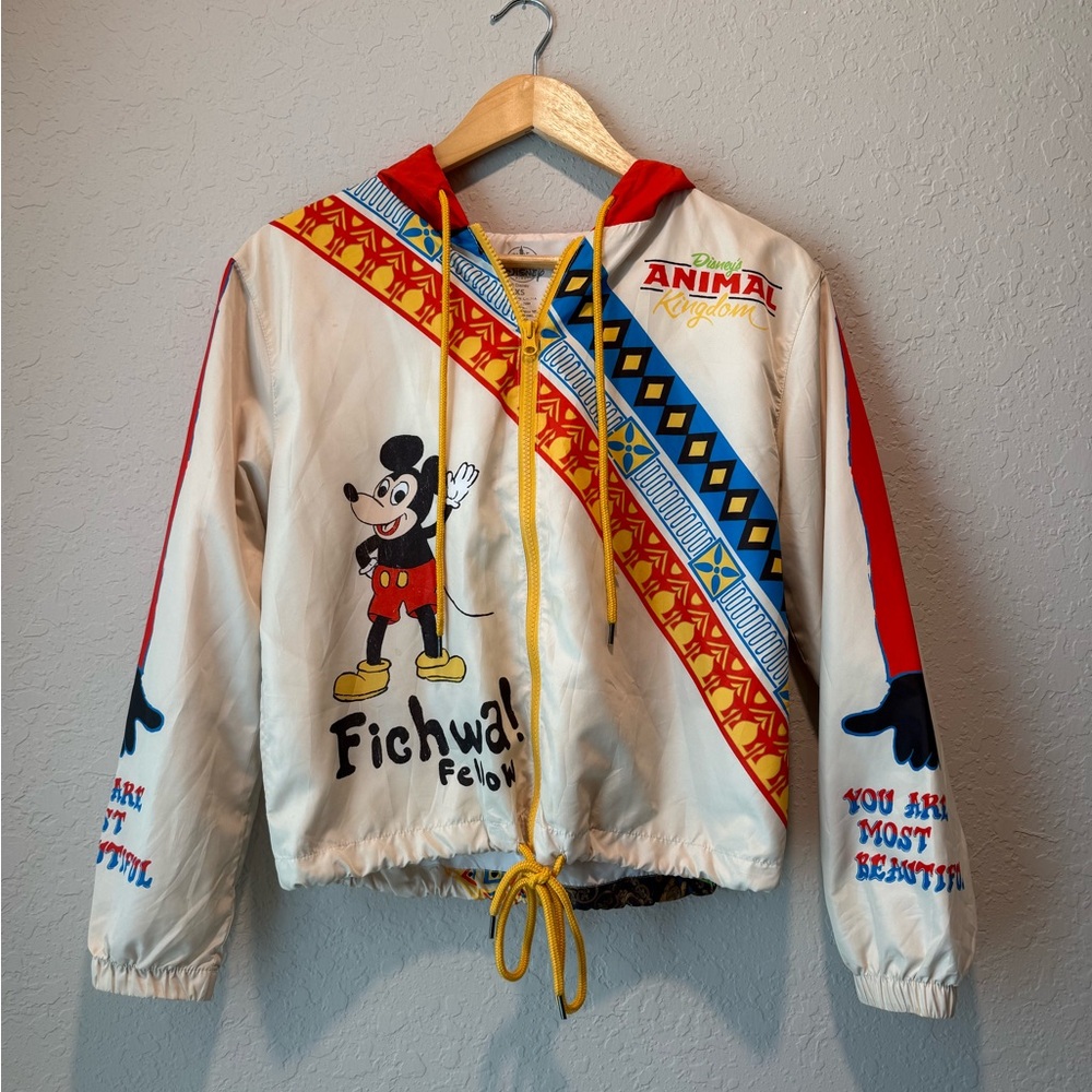 Disney Animal Kingdom Windbreaker